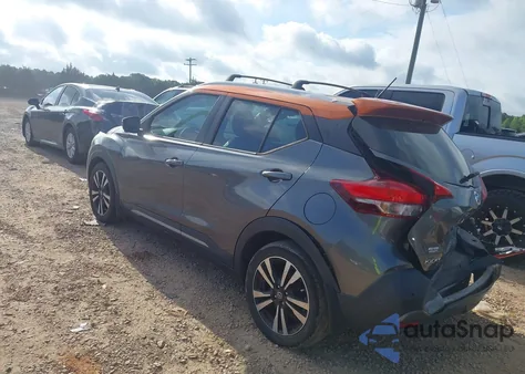 2020 Nissan Kicks Sr z USA, uszkodzony, nr VIN 3N1CP5DV6LL478736